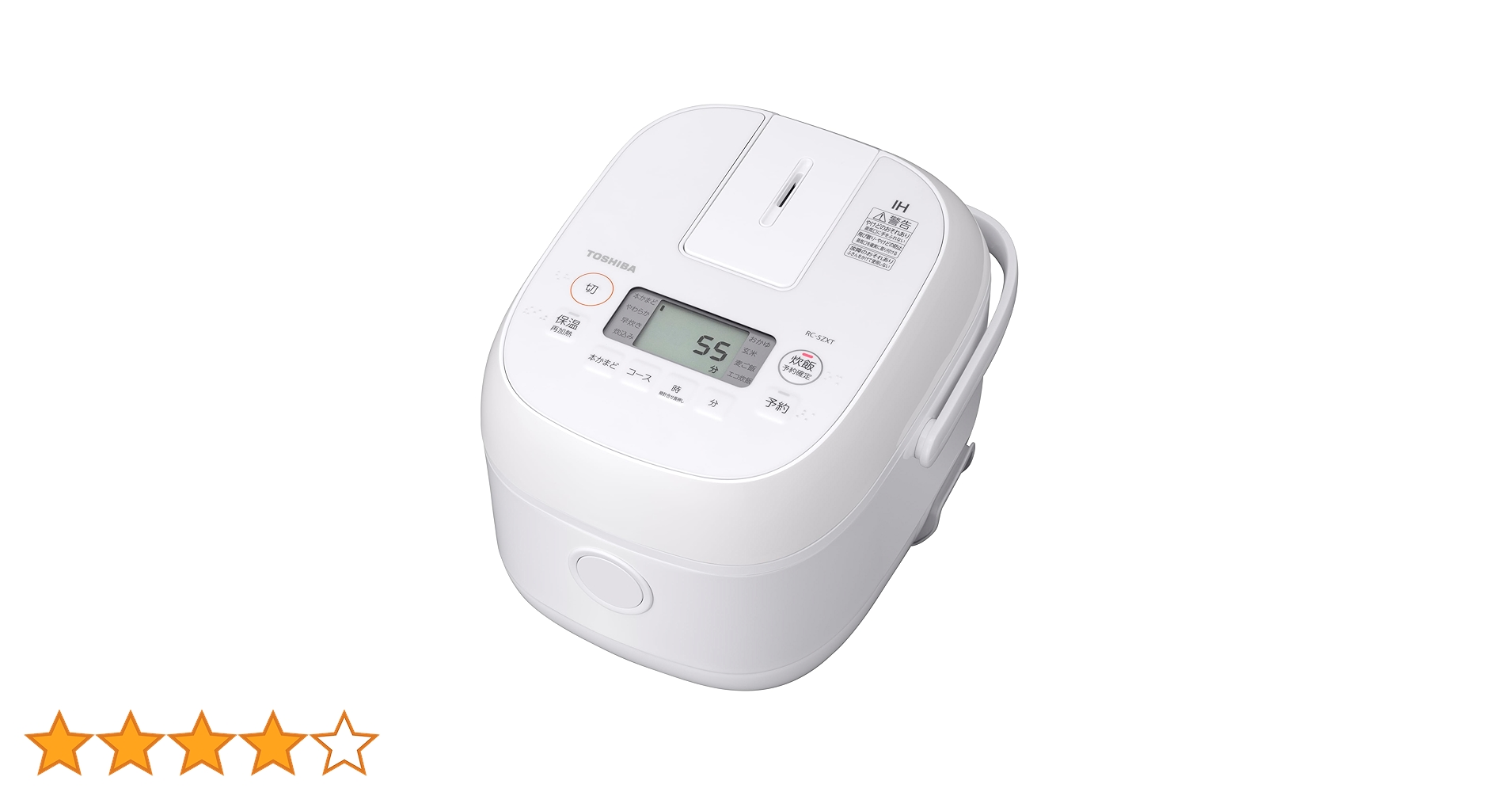 【新品未使用】TOSHIBA IH 炊飯器 RC-5ZXT ホワイト 3合 61lvcsknzNL.jpg_BO30,255,255,